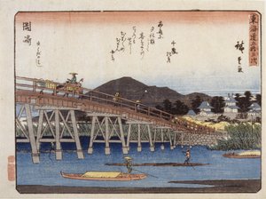 京冈东海道系列，冈崎（彩色木刻版画） 作者 安藤或歌川广重