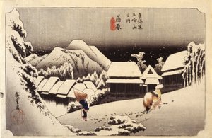 神原夜雪，#16（彩色木刻） 作者 安藤或歌川广重