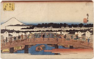 日本桥（彩色木刻版画） 作者 安藤或歌川广重