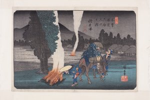 19号轻井泽（彩色木版画） 作者 安藤或歌川广重