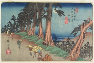 墨月26号 作者 安藤或歌川广重