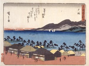 祝你好运 作者 安藤或歌川广重