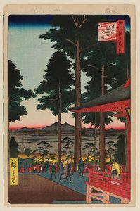 王子稻荷神社 作者 安藤或歌川广重