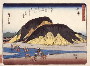 兴津 作者 安藤或歌川广重