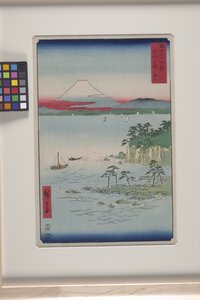 相模省三浦的海上（三浦之海）（彩色木刻版画） 作者 安藤或歌川广重