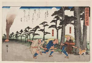 在熊津客栈的外围（熊津之门）（彩色木刻版画 作者 安藤或歌川广重