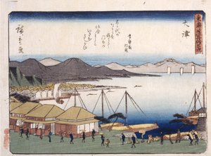 草本 作者 安藤或歌川广重