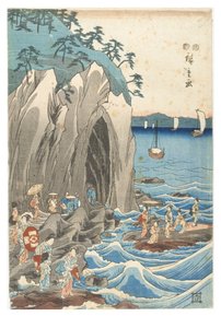 相模省江之岛主神社的弁天雕像展览的朝圣之旅，约1847-1852年（纸上木刻版画） 作者 安藤或歌川广重