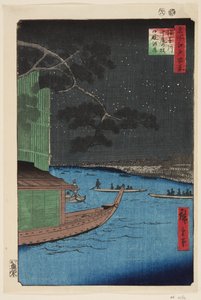 Pine of Success and Oumayagashi, Asakusa River (Asakusagawa Shubi no matsu Oumayagashi) (colour woodblock print) 作者 安藤或歌川广重