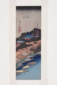 浅草金莲禅寺下的东桥雨（浅草金莲禅寺下东桥uch.b.）（彩色木版画 作者 安藤或歌川广重