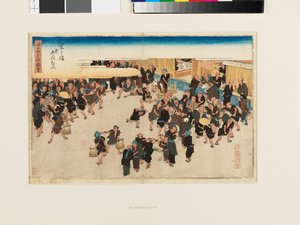 堂岛米市 作者 安藤或歌川广重