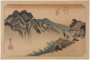 Sakanoshita: Fudesute Mountain (Sakanoshita, Fudesute mine) (colour woodblock print) 作者 安藤或歌川广重