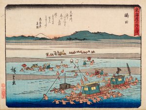 岛田 作者 安藤或歌川广重