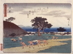 Shono 作者 安藤或歌川广重