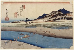 小田原第十站（木刻版画） 作者 安藤或歌川广重