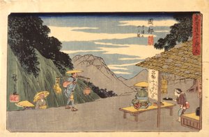 冈部第 22 站（彩色木刻版画） 作者 安藤或歌川广重
