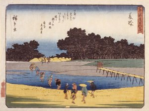 第23站，藤枝（彩色木版画） 作者 安藤或歌川广重