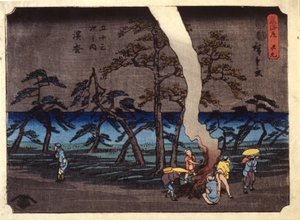 滨松 30 号车站（彩色木刻版画） 作者 安藤或歌川广重