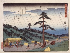 S Tachion 34，二川； 作者 安藤或歌川广重