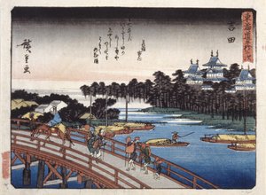 Station 35, Yoshida; Kyoka Tokaido Series (colour woodblock print) 作者 安藤或歌川广重