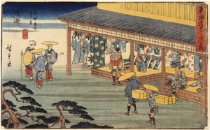 第 41 站，鸣海（彩色木刻版画，铅笔） 作者 安藤或歌川广重