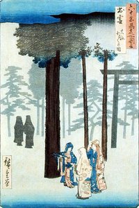 出云省大社（木版画） 作者 安藤或歌川广重