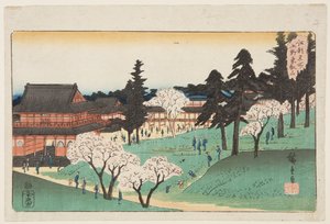 T?eizan Temple at Ueno (Ueno T?eizan) (colour woodblock print) 作者 安藤或歌川广重