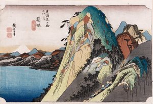 箱根的“箱根湖”，来自“东海道五十三站”系列（彩色木刻版画） 作者 安藤或歌川广重