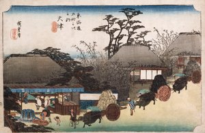 《大冢的Running Well茶馆》，来自“东海道五十三站”系列 作者 安藤或歌川广重