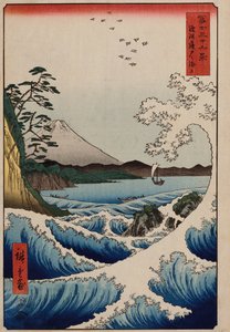 来自“骏河省萨塔的海上”，来自《山顶三十六景》。富士” 作者 安藤或歌川广重