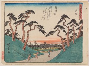 户冢 作者 安藤或歌川广重