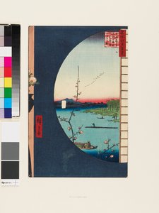从马崎眺望水神森林 1856-58（木刻） 作者 安藤或歌川广重