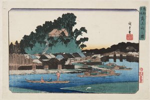 Matsuchiyama (Matsuchiyama no zu) 的景色（彩色木版画） 作者 安藤或歌川广重