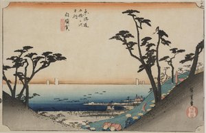 汐美坂的景色 作者 安藤或歌川广重