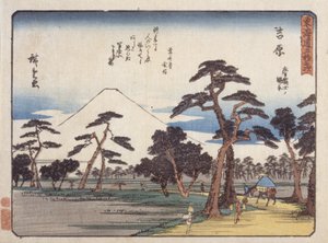吉原（彩色木版画） 作者 安藤或歌川广重