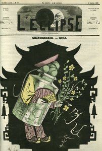 中国风。 Gill 的“L