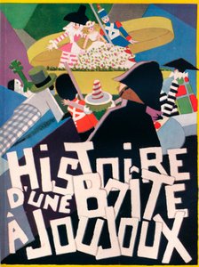 封面设计由安德烈·赫勒（Andre Helle）为历史沙丘Boite a Joujoux设计，1926年，1929年