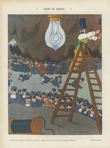 壁画项目。Le Rire》插图（彩色印刷版） 作者 安德烈·赫勒