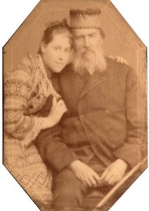 诗人Yakov Petrovich Polonsky（Iakov Petrovitch Polonski）（1820-1898）和女儿Natalia的肖像。