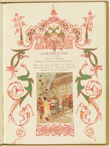 格林卡（M. Glinka）的歌剧《沙皇的生命》节目，1896年。