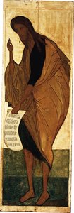 施洗者圣约翰，约1408年 作者 安德烈·鲁布列夫（Andrei Rublev）