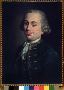 米开朗基罗Emiliani（1737-1779）意大利小提琴家的肖像