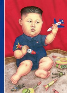 危险玩具》，2016 年（插图板上的丙烯画） 作者 安妮塔昆兹