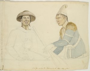 1813年，康涅狄格州纽黑文的Mix&39;s博物馆的两位美国土着人的蜡像（水彩，石墨和纸上的黑色墨水）