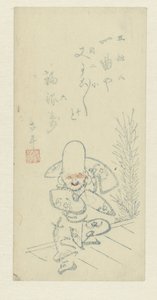 跳舞的上帝 作者 无名氏