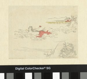 阿瓦比潜水员 作者 无名氏
