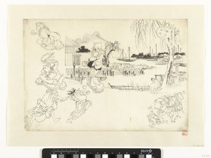 中正浦风光
中村八景（系列名称）
中村八景（实物上的系列名称） 作者 无名氏