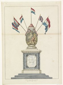 革命，国王广场上的装饰，1795 年
革命，公民广场上（物品上的标题）
1795 年阿姆斯特丹联盟党的 15 件装饰品（系列标题） 作者 无名氏