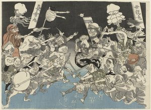 恶魔
雷克与土蜘蛛（系列名称） 作者 无名氏
