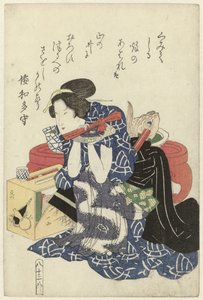 女仆 作者 无名氏